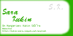 sara kukin business card